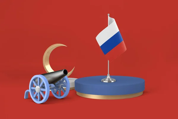 Stock image Ramadan Russia Cannon and Crescent