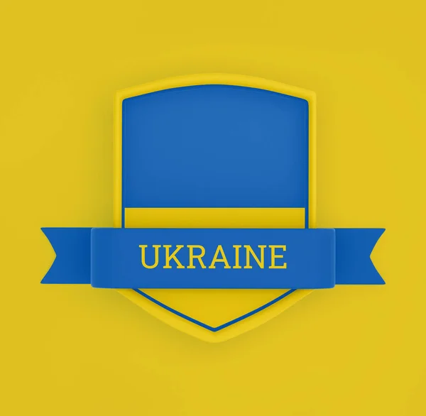 Ukrajna Zászló Zászlóval — Stock Fotó