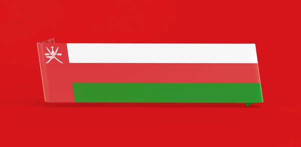 Oman Flagga Gummibanderoll — Stockfoto