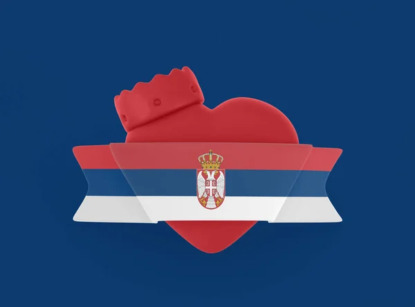 塞尔维亚国旗心旗 — 图库照片