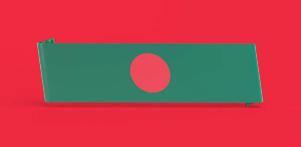 孟加拉国国旗和橡皮旗 — 图库照片