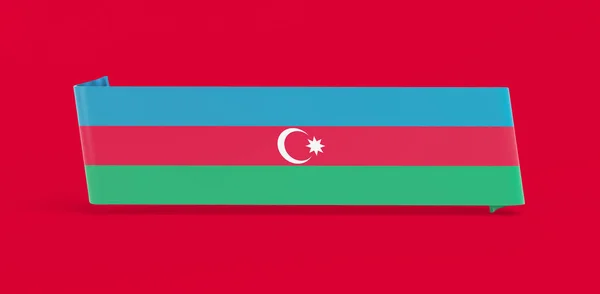 Azerbajdzjan Flagga Gummi Banner — Stockfoto