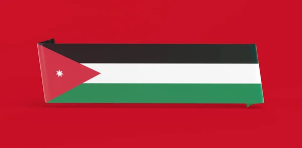 Jordan Flag Rubber Banner — Stock fotografie