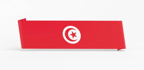 Tunisia Flag Ribbon Banner — Stock Photo, Image