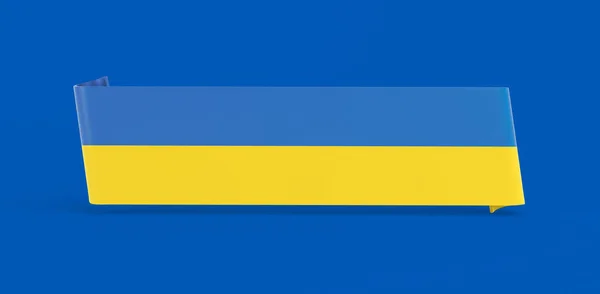 Vlajkový Prapor Ukrajiny — Stock fotografie