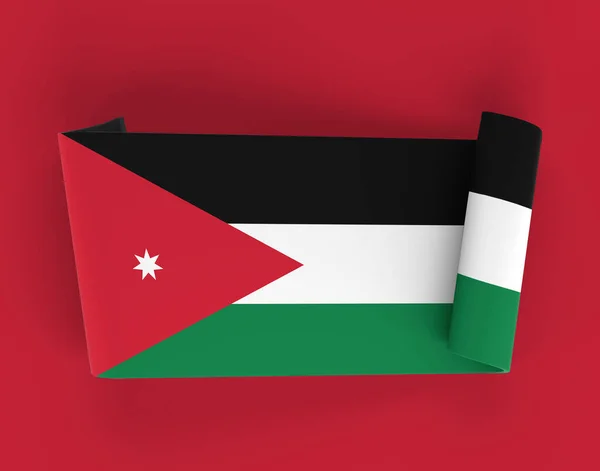 Nápis Jordánská Vlajka — Stock fotografie