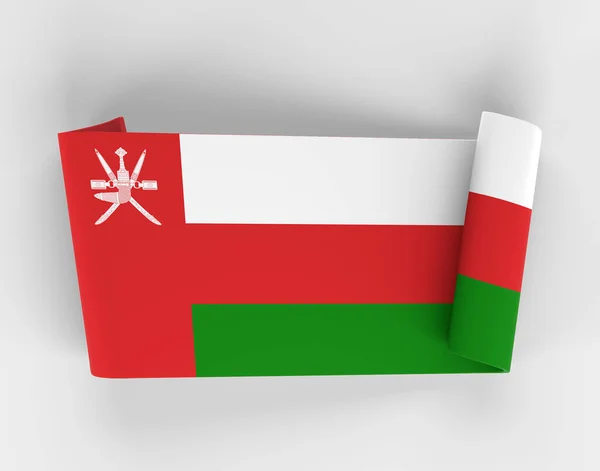 Oman Flaggstång Banderoll — Stockfoto