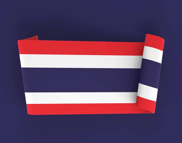 Bandiera Bandiera Thailandia — Foto Stock