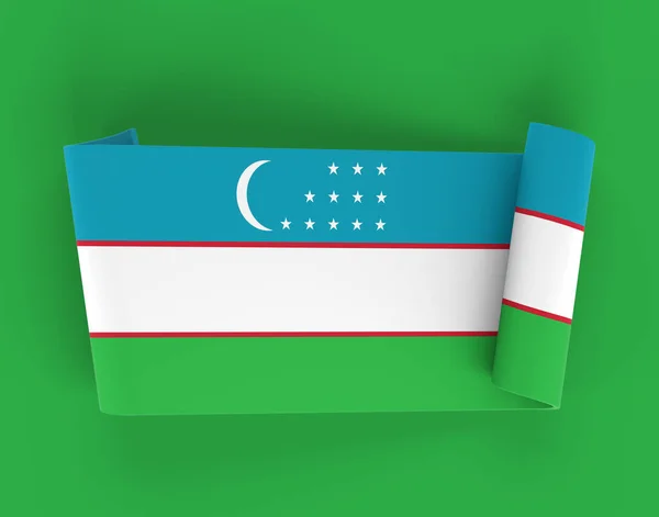 Prapor Vlajky Uzbekistánu — Stock fotografie