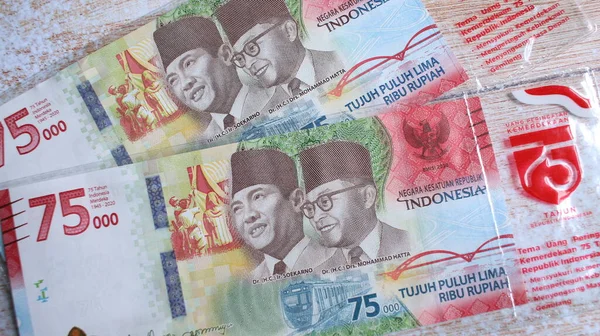 印度尼西亚纸币特刊 纪念印度尼西亚独立75周年 收款项目 — 图库照片