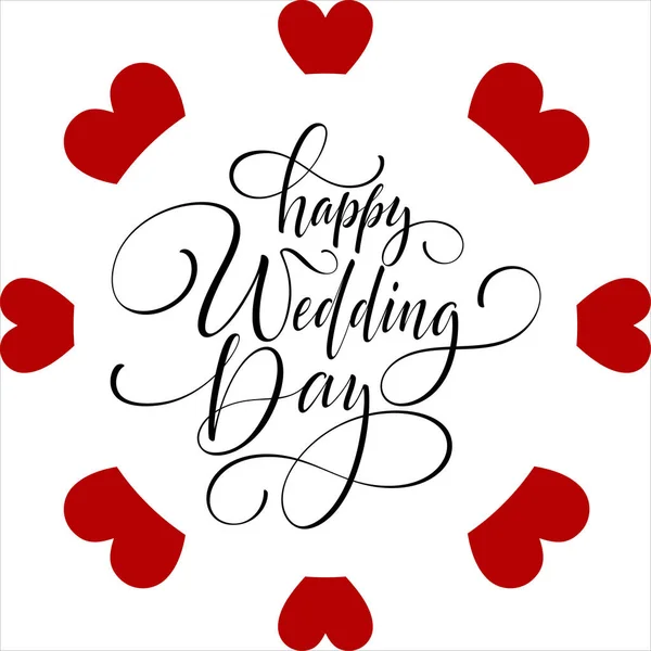 Happy Wedding Banner Happy Wedding Design Colorful Wedding Design Happy — Stock Vector