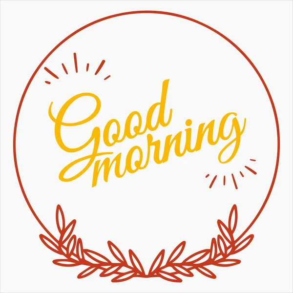 Красочный Утренний Плакат Доброе Утро Дизайн Плаката Доброе Утро — стоковый вектор