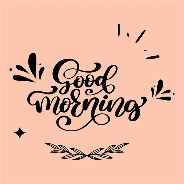 Красочный Утренний Плакат Доброе Утро Дизайн Плаката Доброе Утро — стоковый вектор
