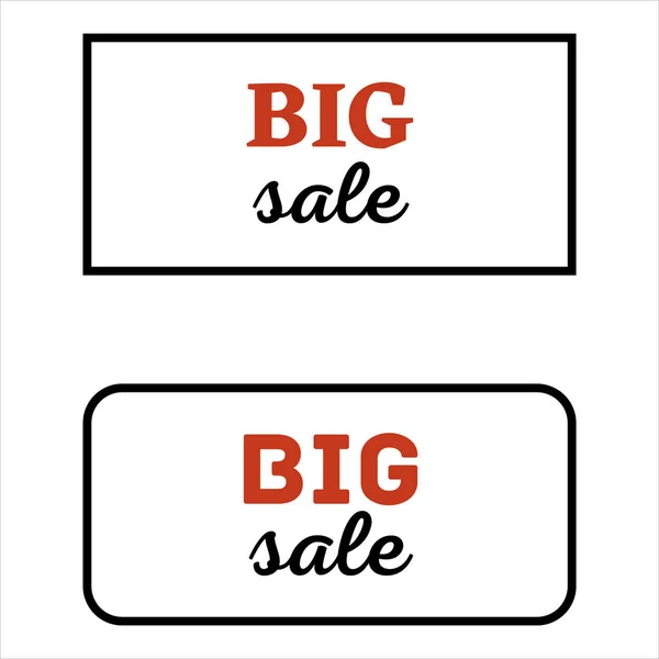 Süper satış. Satış. Büyük indirim. Büyük satış afişi. Satış afişi. Renkli satış afişi