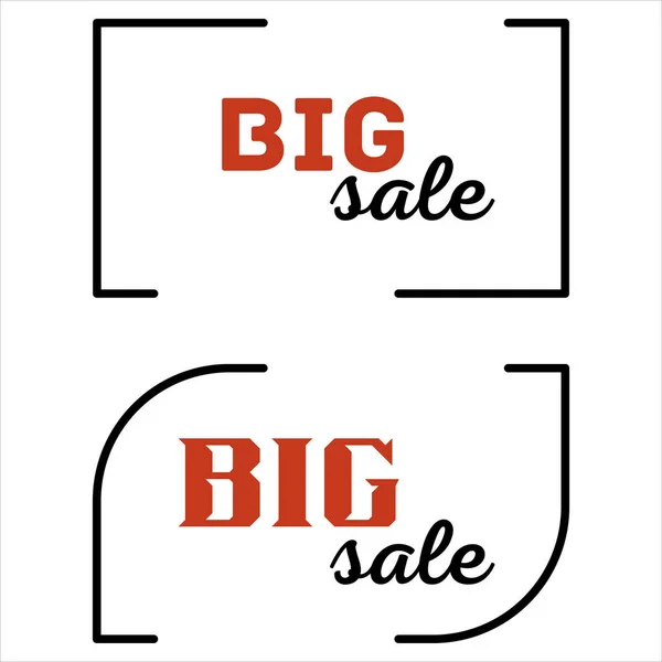 Süper satış. Satış. Büyük indirim. Büyük satış afişi. Satış afişi. Renkli satış afişi