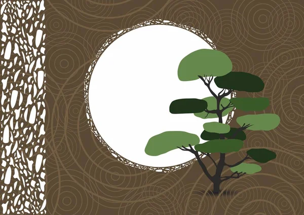 Японское Искусство Дерево Бонсай Луна Декоративное Происхождение Японский Стиль — стоковый вектор