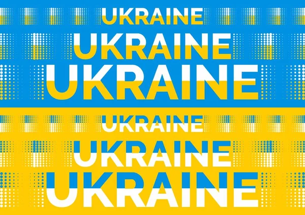 stock vector Ukrainian flag with words Ukraine and dots. Doted ribbons