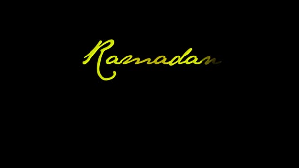 ラマダーン カレーム手書きアニメーションテキスト ラマダーンのお祝いやグリーティングカードに適しています アニメーションテキストは ラマダーンの聖なる月を歓迎するイスラムのビデオのために使用することができます — ストック動画