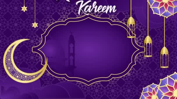 Ramadan Kareem Cumprimentando Animação Design Movimento Belo Conceito Design Ramadã — Vídeo de Stock