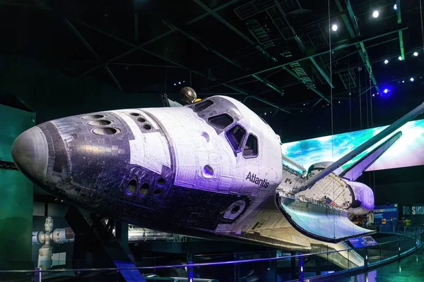 Uzay Mekiği Atlantis Kennedy Uzay Merkezi 'nin ziyaretçi kompleksinde