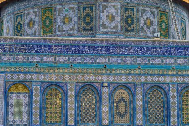 Tapınak Dağı 'ndaki Kaya Camii' nin CU Kubbesi