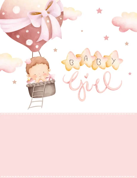 Cute Baby Shower Card Różowym Niedźwiedziem Balonami — Wektor stockowy