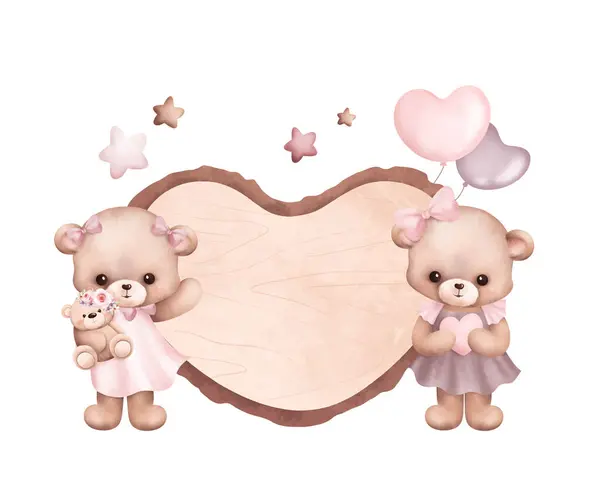 Watercolor Illustration Cute Baby Bears Wooden Board — Stock Vector