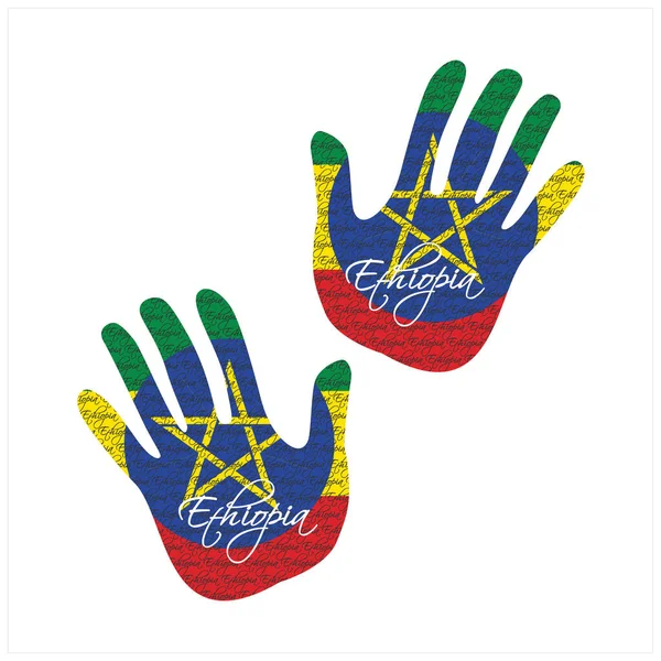 Hand Drawn Vector Illustration Ethiopia Flag Pattern Great Poster Magazine — Stock Vector