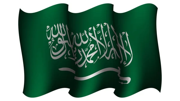 Saudi Arabia Ondeando Bandera Diseño Vector Ilustración Adecuado Para Elemento — Archivo Imágenes Vectoriales