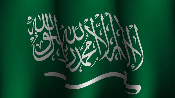 Saudi Arabia Acenando Bandeira Fundo Design Vetor Ilustração Adequado Para — Vetor de Stock