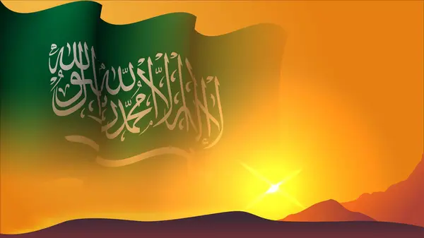Saudi Арабия Размахивая Флагом Концепция Дизайна Фона Видом Закат Холме — стоковый вектор