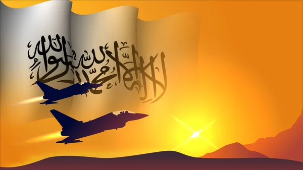 Истребитель Реактивный Самолет Афганским Флагом Дизайн Фона Видом Закат Подходит — стоковый вектор