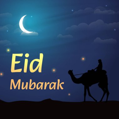 Bayram Mübarek vektör çizimi. Güzel ödüller gecesinde bir Arap devesine binmek. Ramazan gecesi çölde parlayan ateşböcekleri. İslami kavramlar, gönderiler, kartlar için mükemmel tasarım.