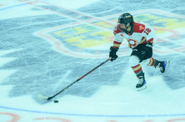 Toronto, ON, Canada  February 1, 2025:  #18 Mannon McMahon forward of Ottawa Charge skates with the puck during the Toronto Sceptres vs Ottawa Charge game at Coca-Cola Coliseum (Score 4-2 Toronto Sceptres won). clipart