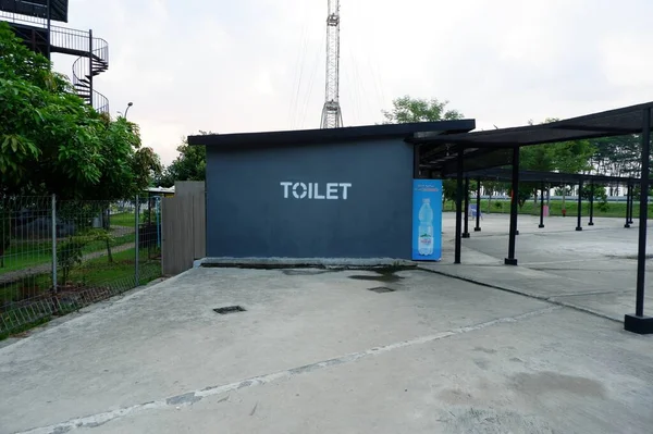 位于印度尼西亚的公共厕所 — 图库照片