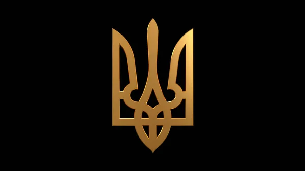 Ukrayna Nın Arms Arat Altın Eyalet Amblemi Ulusal Ukrayna Sembolü — Stok fotoğraf