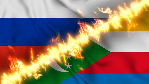 火の線で区切られたロシアとコモロの波状の旗のイラスト クロスフラグ 両国間の緊張関係 紛争や競争の描写 — ストック写真