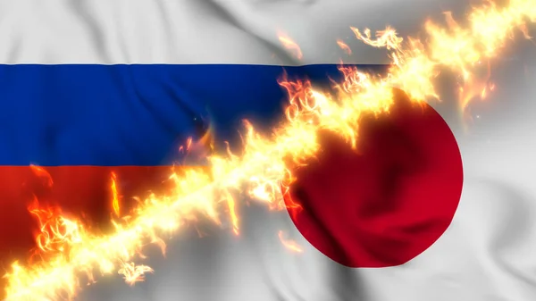 俄罗斯和日本摇曳的国旗被火线隔开的图例 交叉旗帜 对两国关系紧张 冲突和竞争的描述 — 图库照片