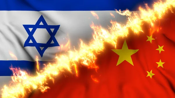 以色列和中国摇曳的国旗被一道火线隔开的图例 交叉旗帜 对两国关系紧张 冲突和竞争的描述 — 图库照片
