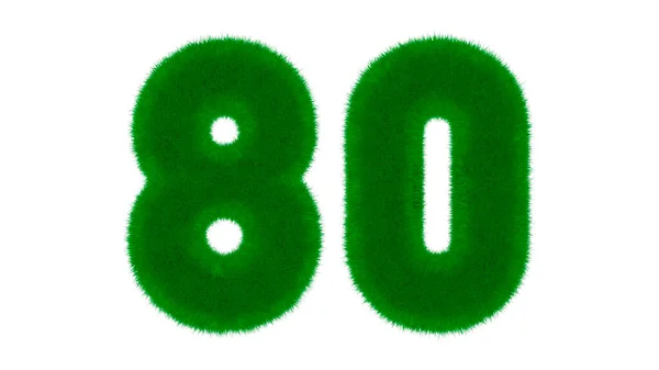 草の形をした天然の緑のフォントからの番号80は 隔離された白い背景にあります 3Dレンダリング図 — ストック写真