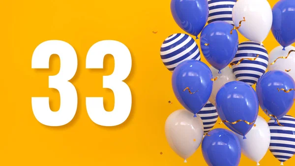 在一个黄色的背景上的题词33用气球 金色的意大利面 蛇纹石 明亮的概念 3D渲染 — 图库照片