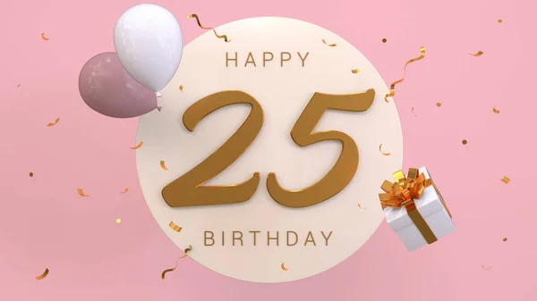 优雅的问候庆祝25周年 生日快乐 祝贺海报 金色的数字 金光闪闪的意大利面和气球 3D渲染说明 — 图库照片