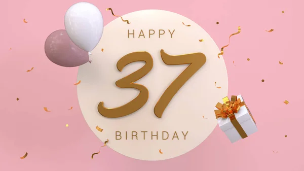 Elegant Greeting celebration 37 years birthday. Happy birthday, congratulations poster. Golden numbers with sparkling golden confetti and balloons. 3d render illustration