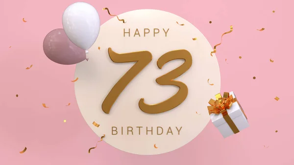 优雅的祝寿73周年 生日快乐 祝贺海报 金色的数字 金光闪闪的意大利面和气球 3D渲染说明 — 图库照片