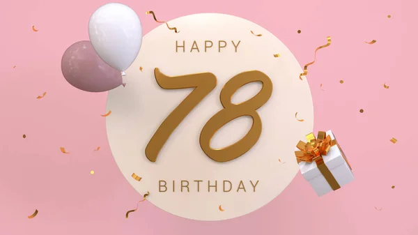 Elegant Greeting celebration 78 years birthday. Happy birthday, congratulations poster. Golden numbers with sparkling golden confetti and balloons. 3d render illustration