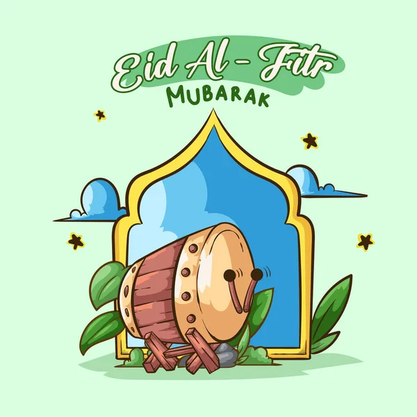 Eid Adha Mubarak Cartão Saudação Com Mesquita Lua Crescente — Vetor de Stock