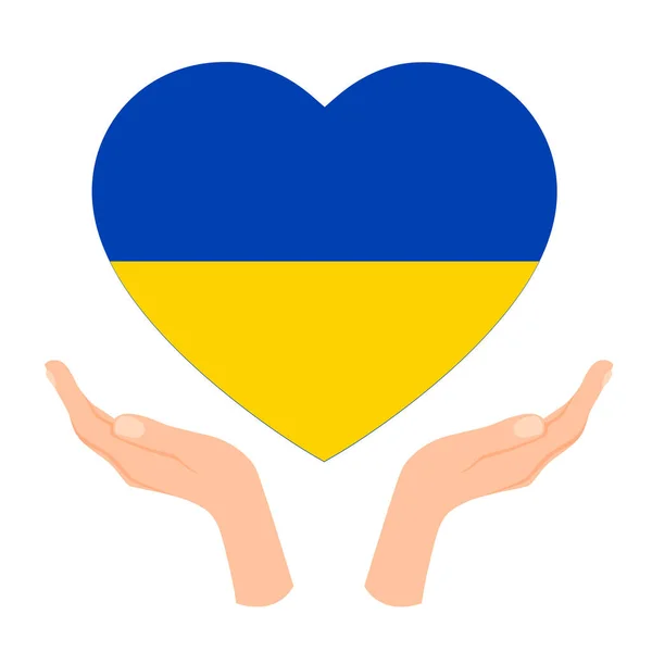 stock vector The hands holds the heart in the colors of the flag of Ukraine. The concept of peace in Ukraine. Love for the country and nation