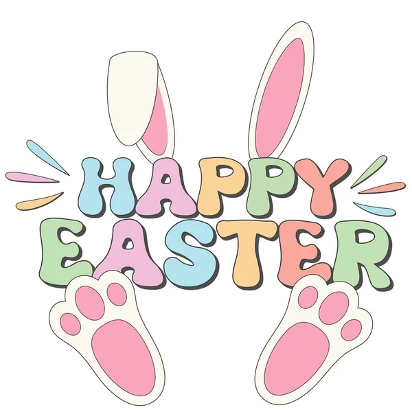 Cartel Retro Feliz Pascua Orejas Pascua Graciosas Caza Huevos Pascua Ilustraciones de stock libres de derechos
