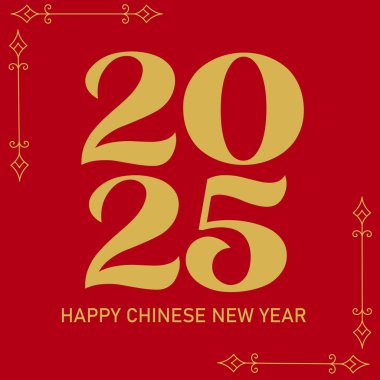 Yılan 2025 'in canlı 2025 Yeni Yıl İllüstrasyonları. Çin Yeni Yılı 'nı Kırmızı ve Altın Tasarım Festivali ile kutlayın. Festivalsel vektör illüstrasyonu