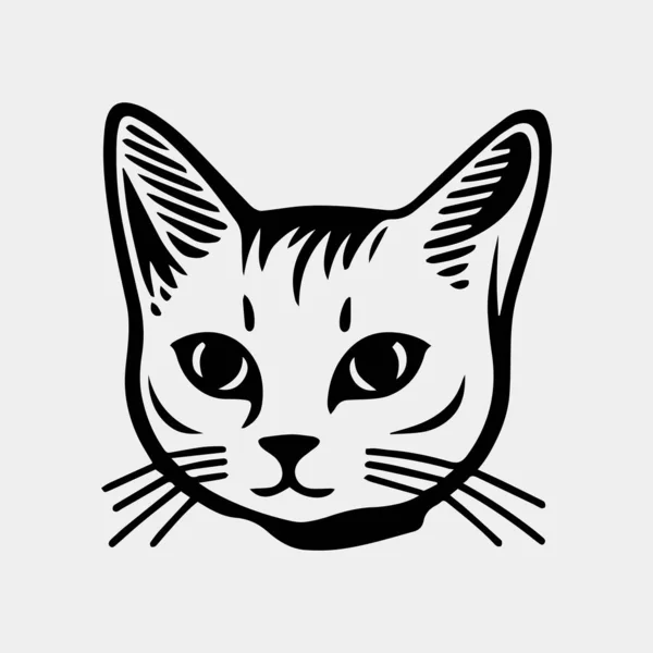 Милий Кіт Векторний Малюнок Ізольований Білому — стоковий вектор